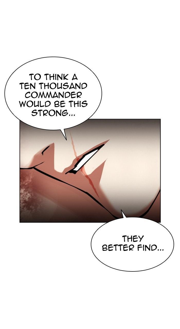 Lookism Chapter 574 — page 202