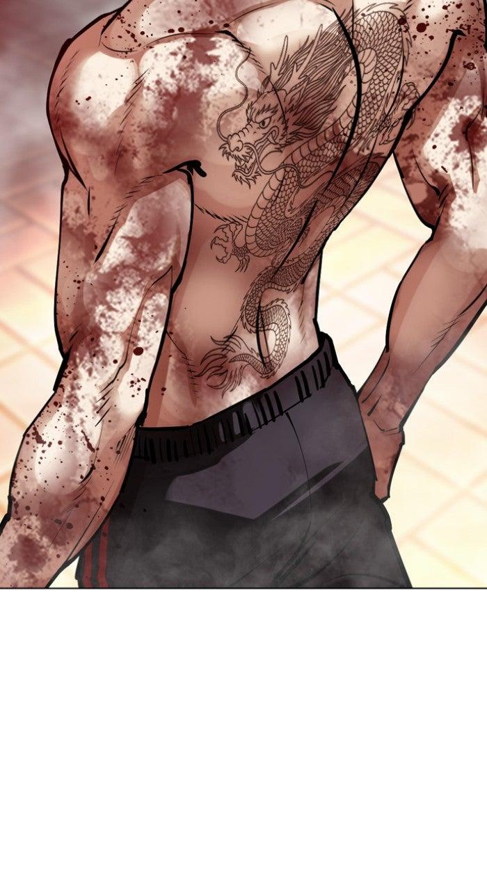 Lookism Chapter 574 — page 204