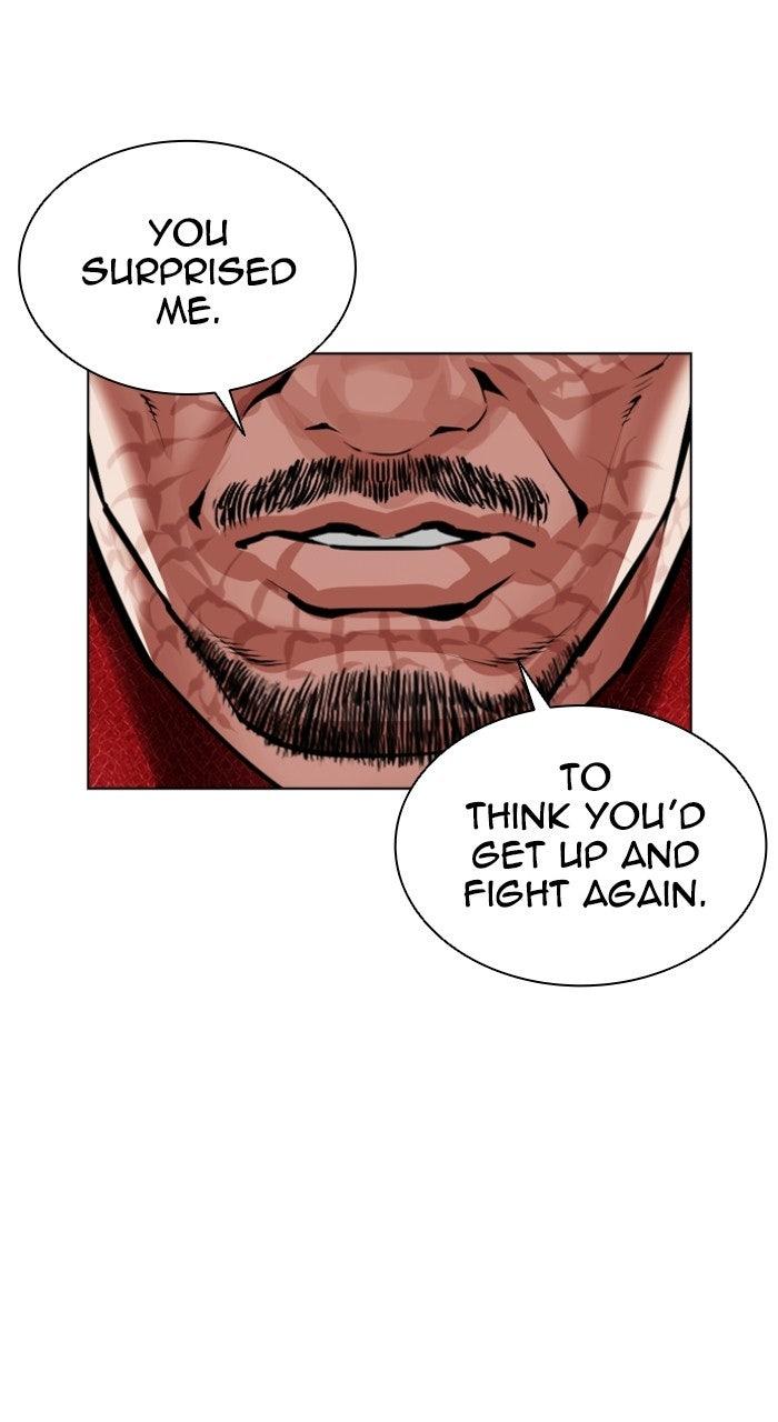 Lookism Chapter 574 — page 205