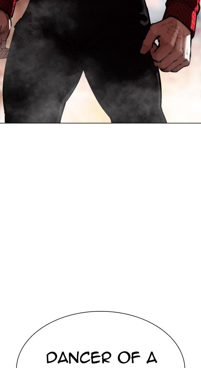 Lookism Chapter 574 — page 207