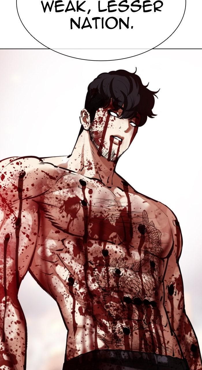 Lookism Chapter 574 — page 208