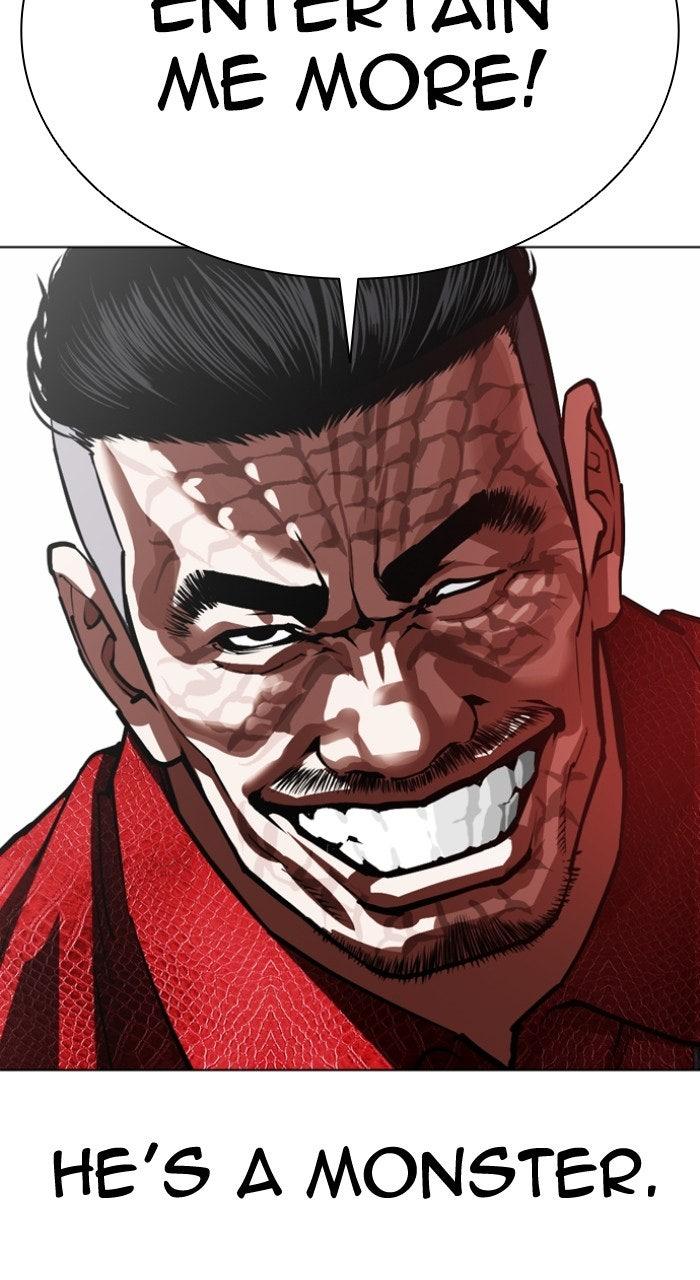 Lookism Chapter 574 — page 216