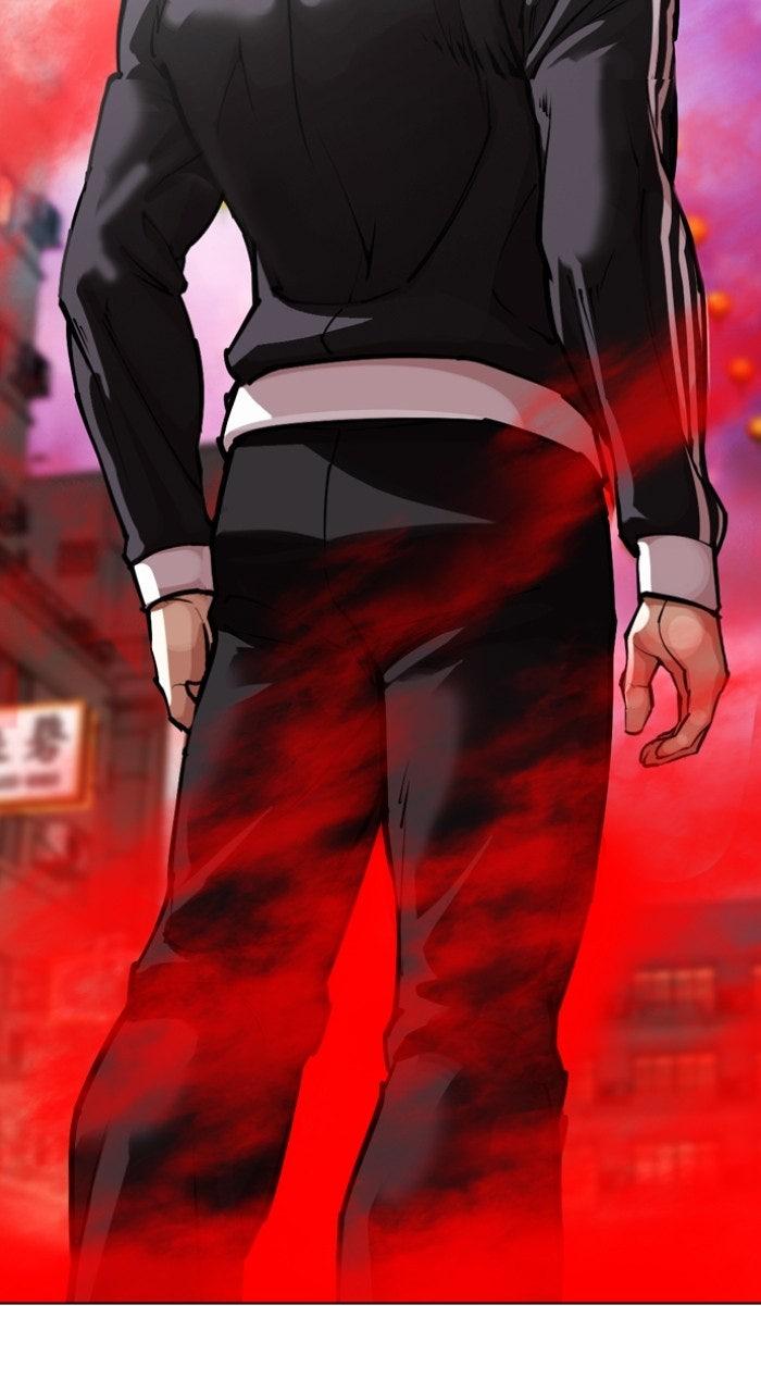 Lookism Chapter 574 — page 224