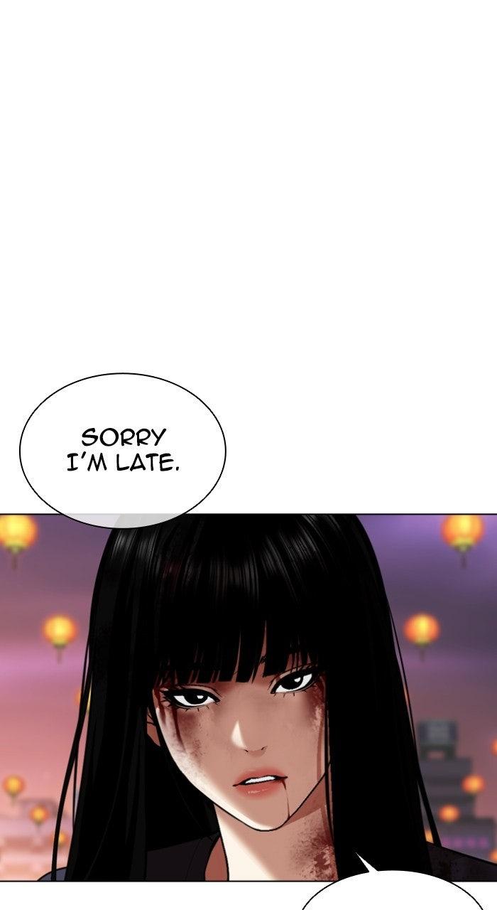 Lookism Chapter 574 — page 225