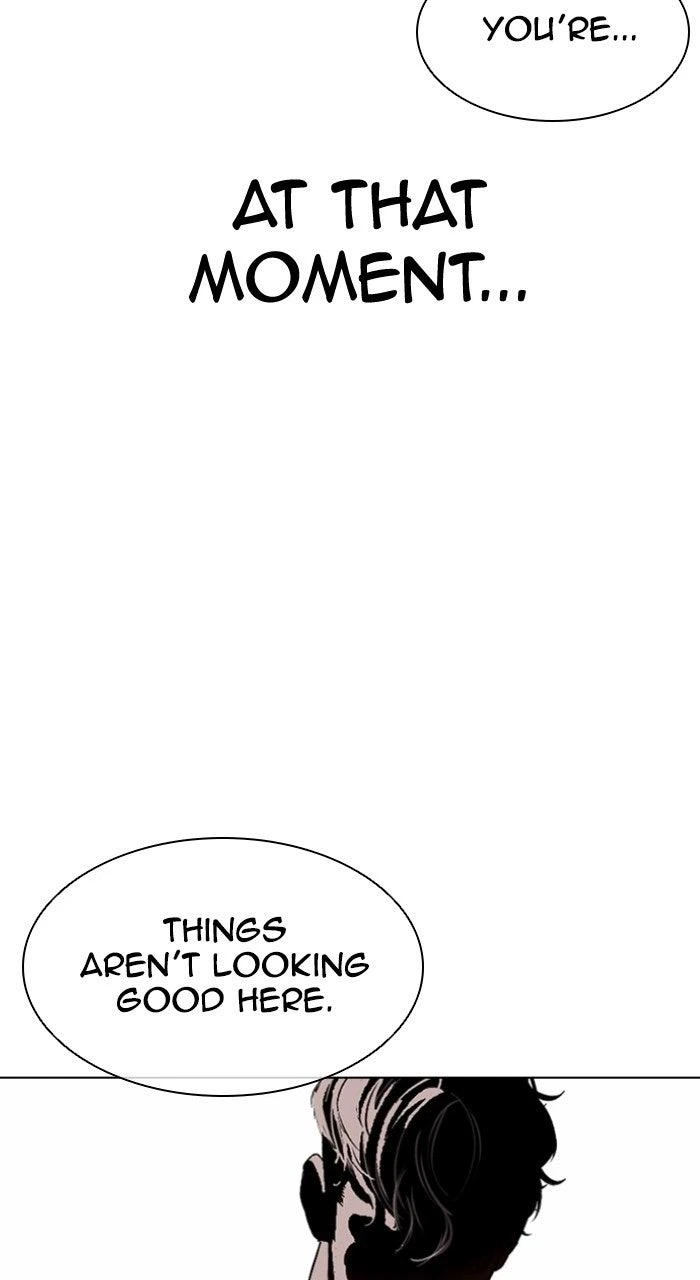 Lookism Chapter 574 — page 226