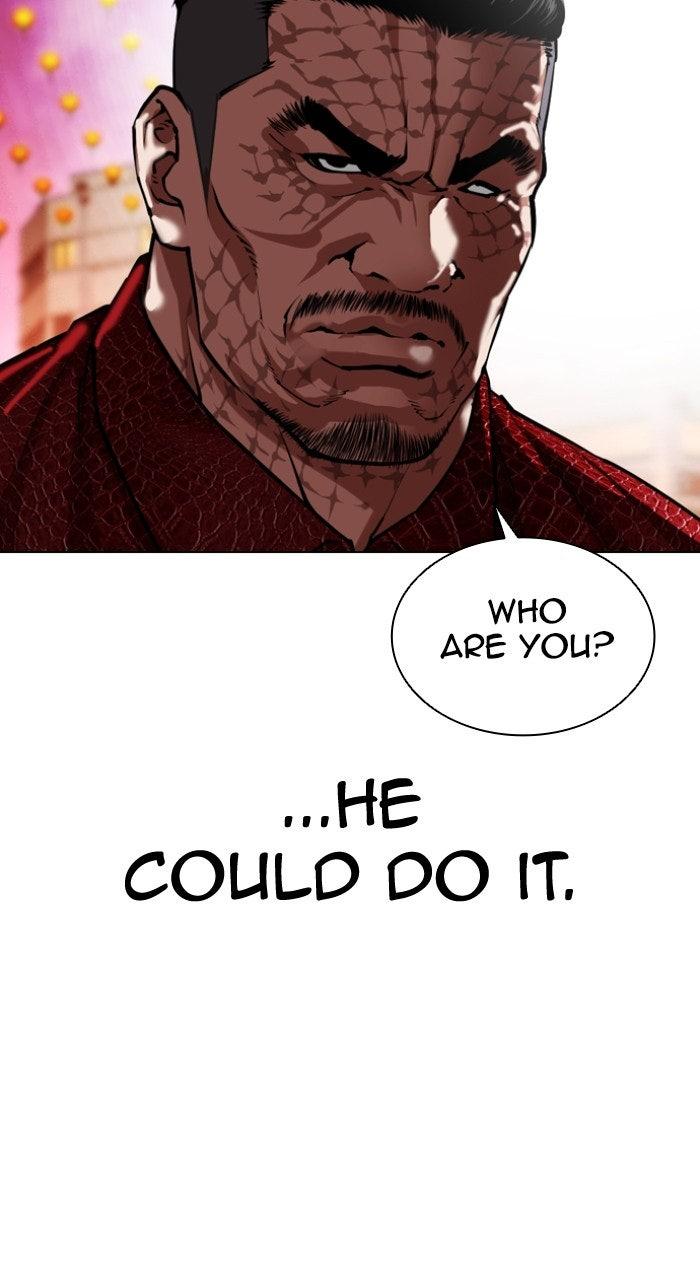 Lookism Chapter 574 — page 229