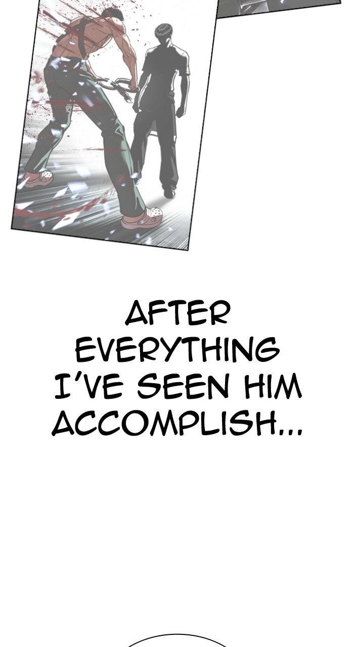 Lookism Chapter 574 — page 231