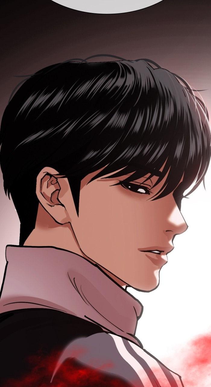 Lookism Chapter 574 — page 233