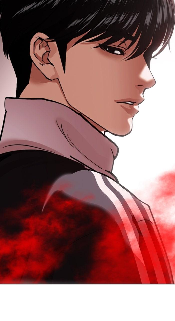 Lookism Chapter 575 — page 2