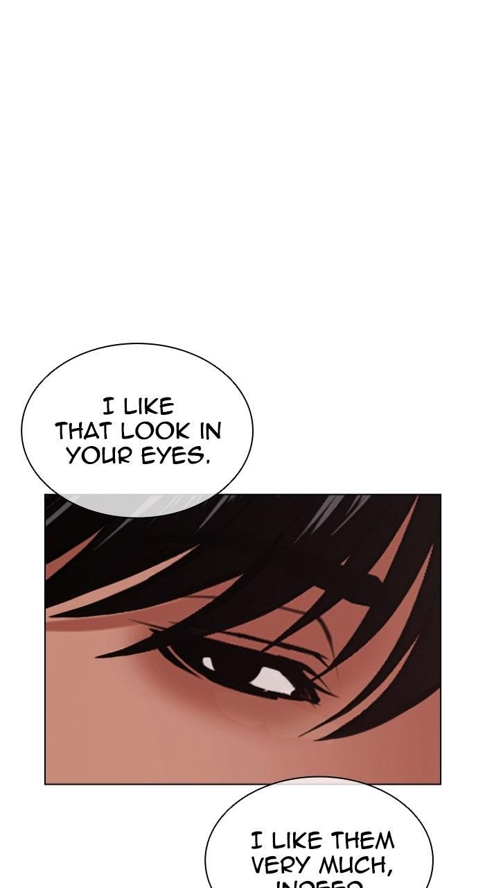 Lookism Chapter 575 — page 3