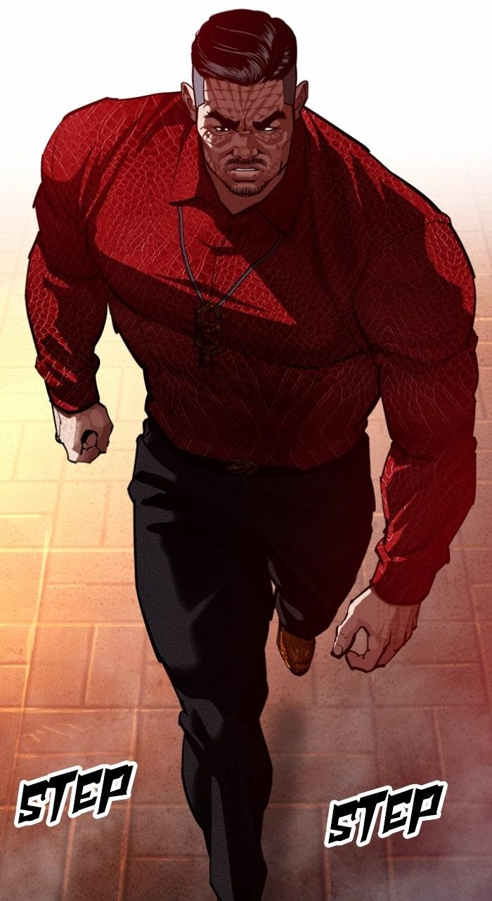 Lookism Chapter 575 — page 5