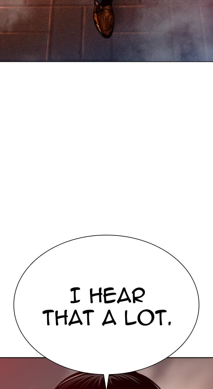 Lookism Chapter 575 — page 6