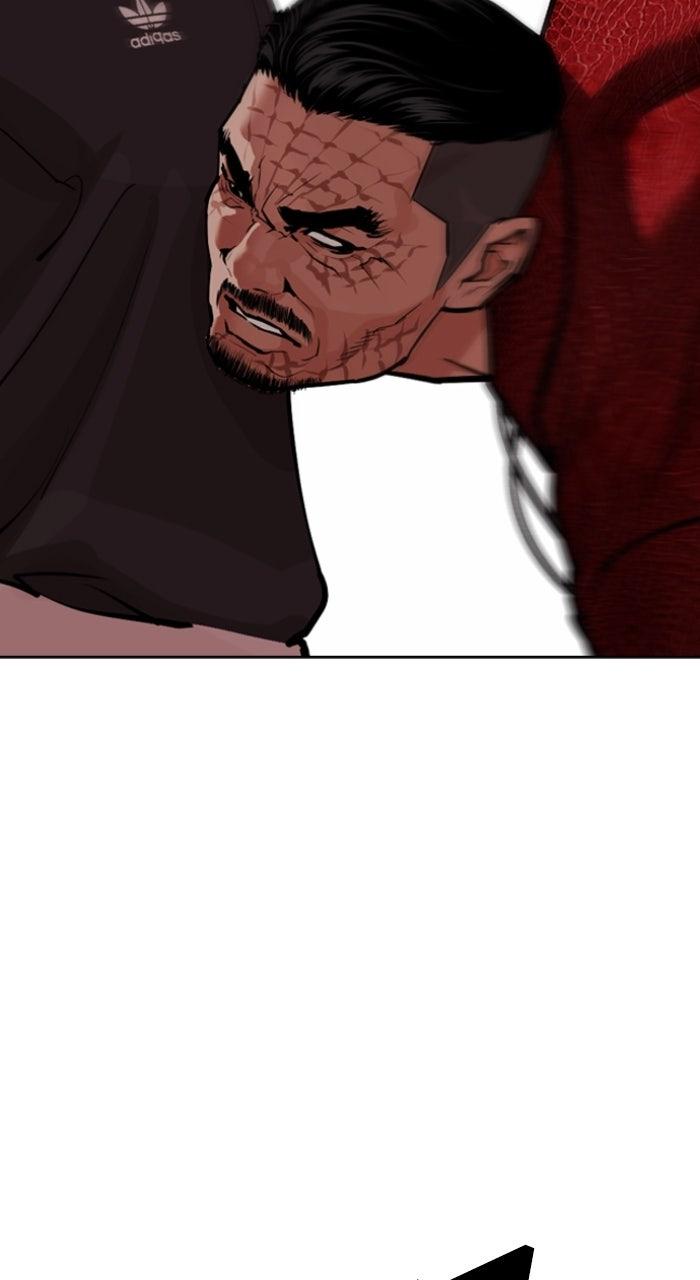 Lookism Chapter 575 — page 10