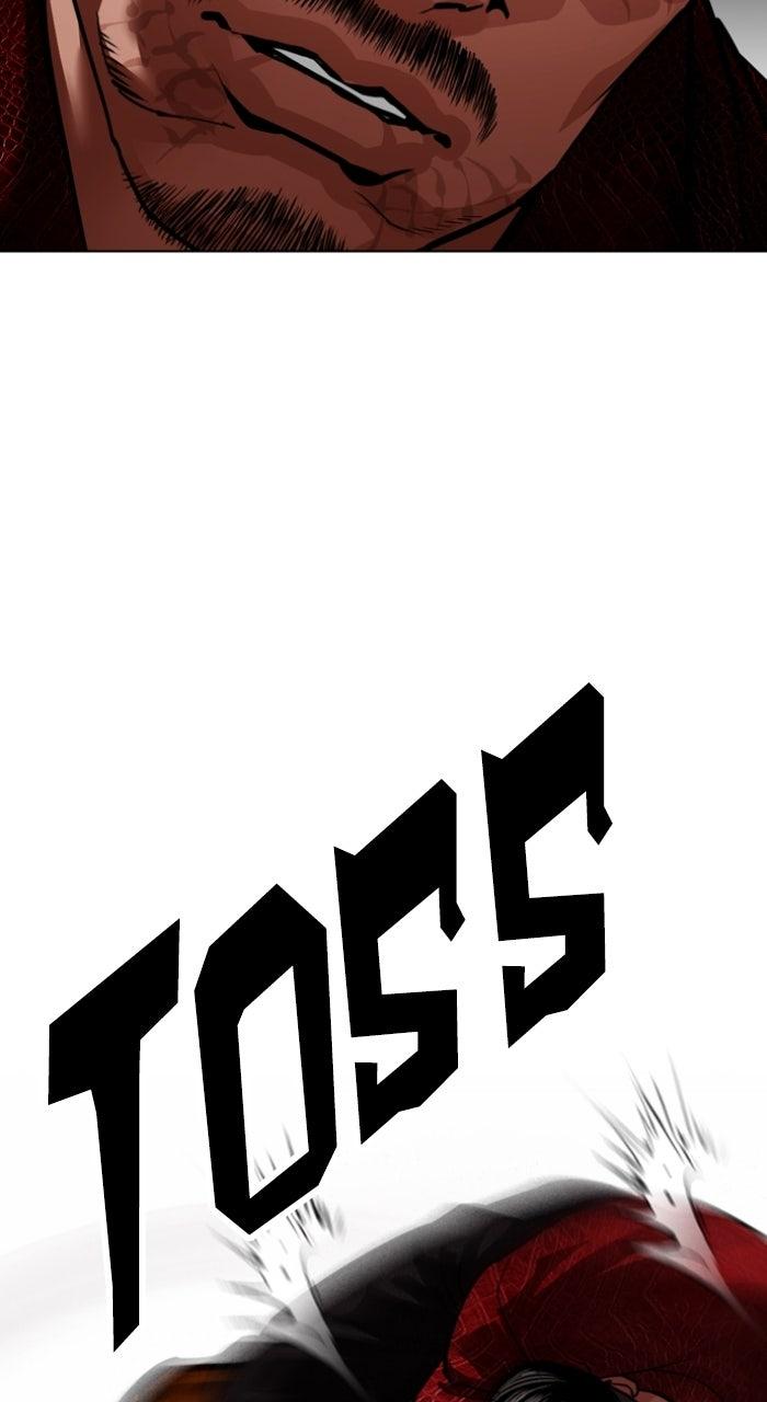 Lookism Chapter 575 — page 13