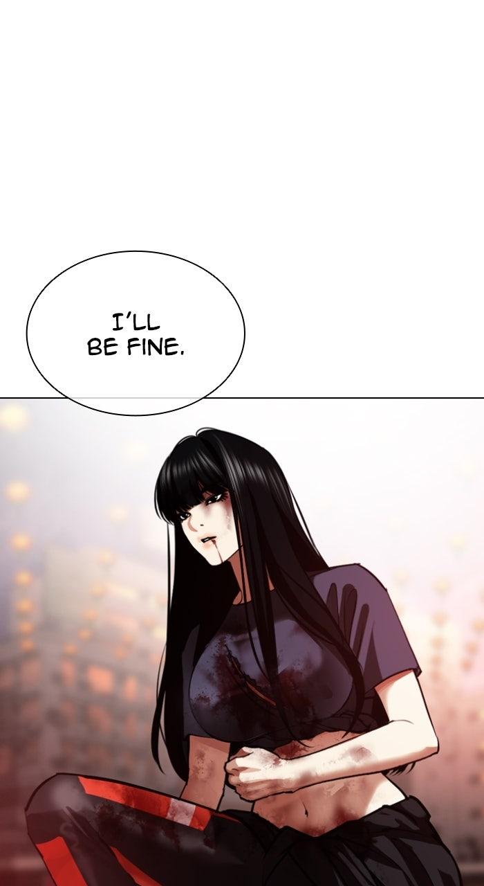 Lookism Chapter 575 — page 15