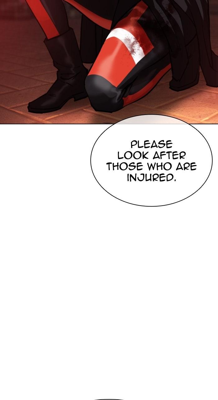 Lookism Chapter 575 — page 16