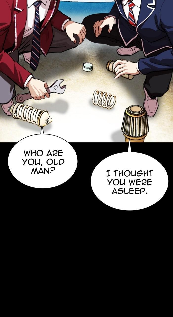 Lookism Chapter 575 — page 24