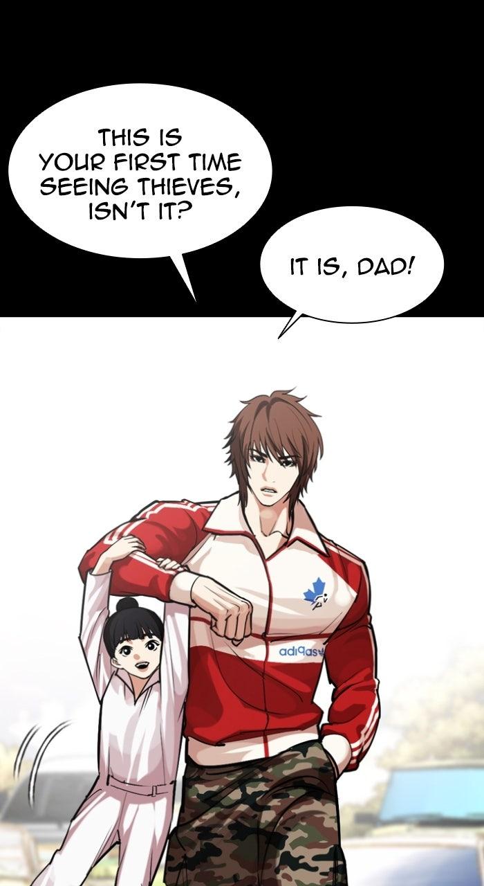 Lookism Chapter 575 — page 25