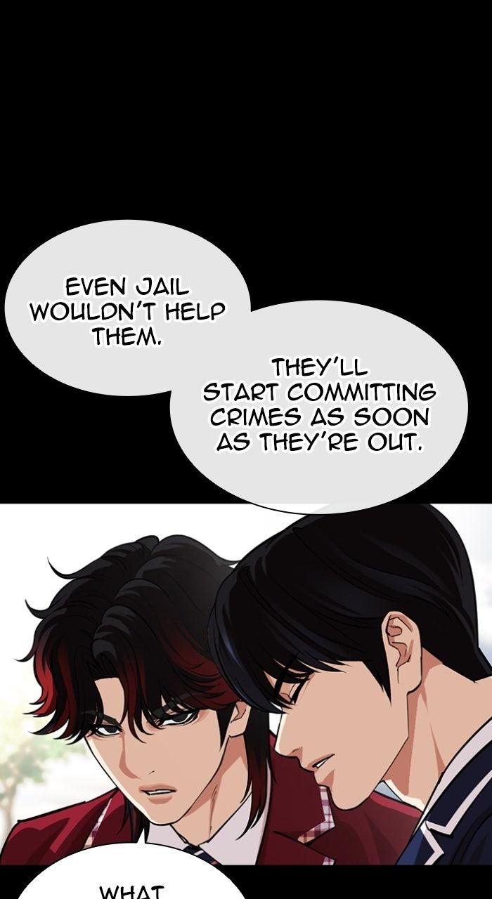 Lookism Chapter 575 — page 27