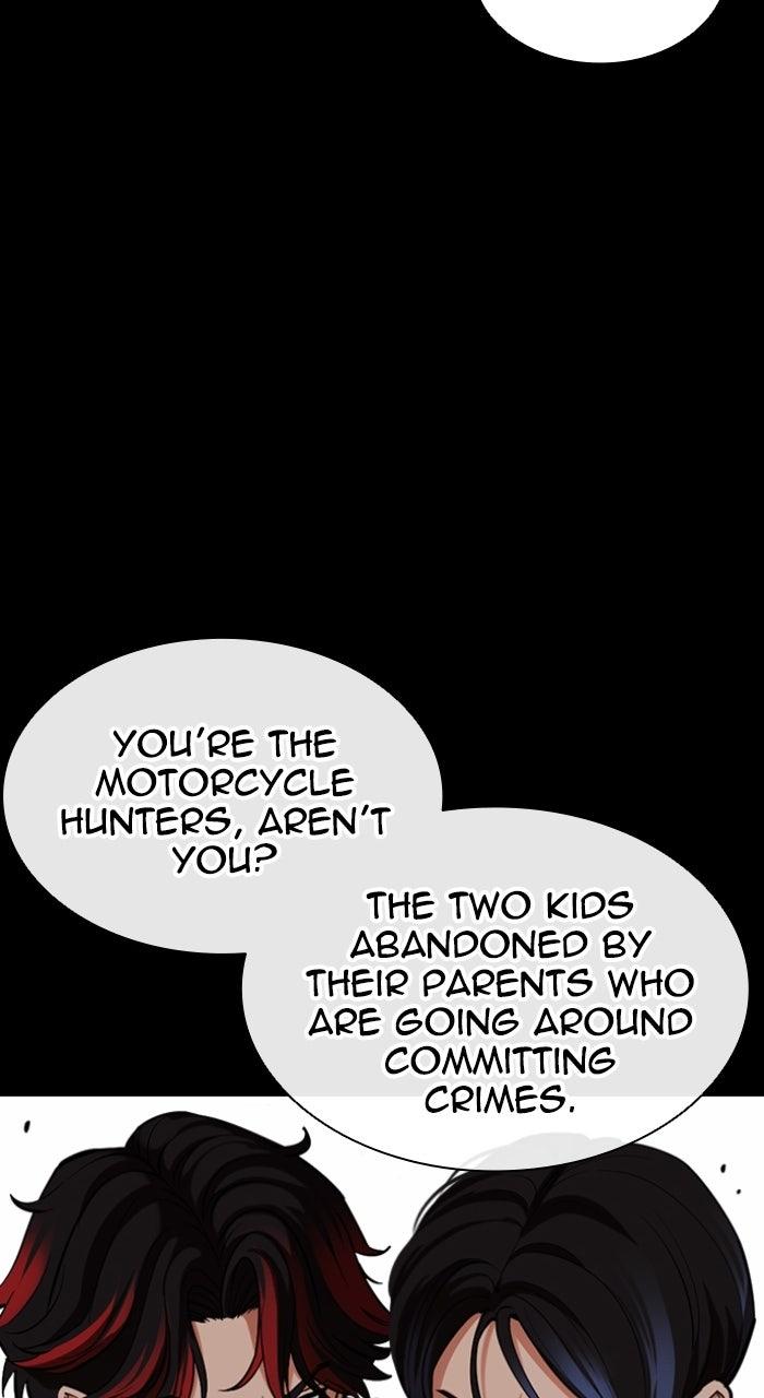 Lookism Chapter 575 — page 31
