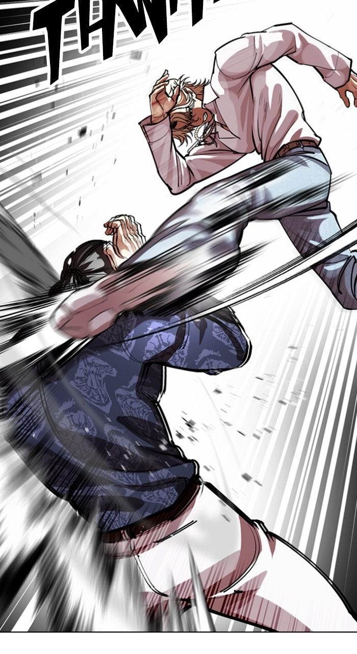 Lookism Chapter 575 — page 34
