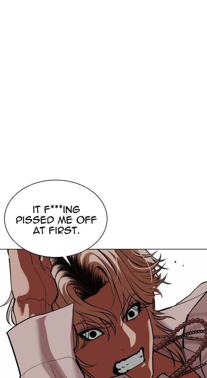 Lookism Chapter 575 — page 35