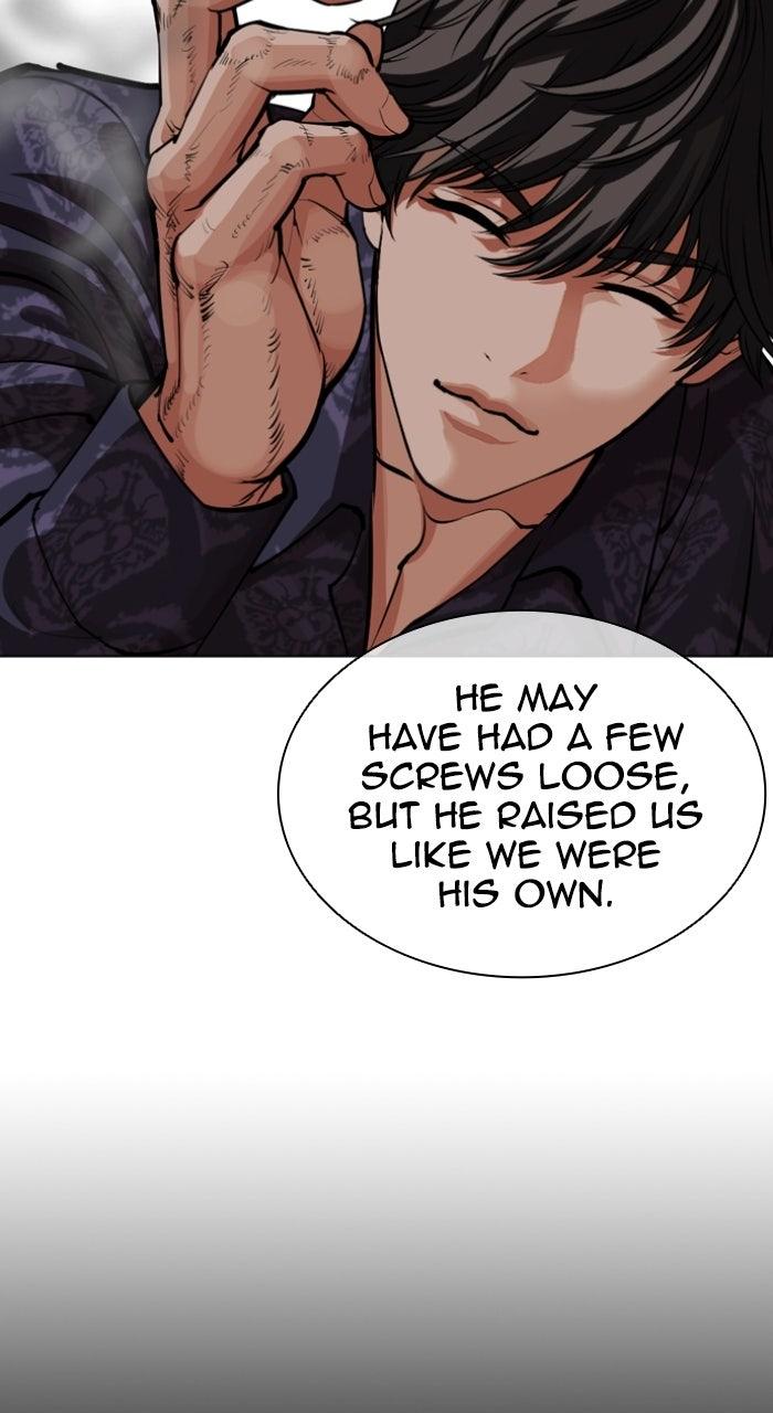 Lookism Chapter 575 — page 37