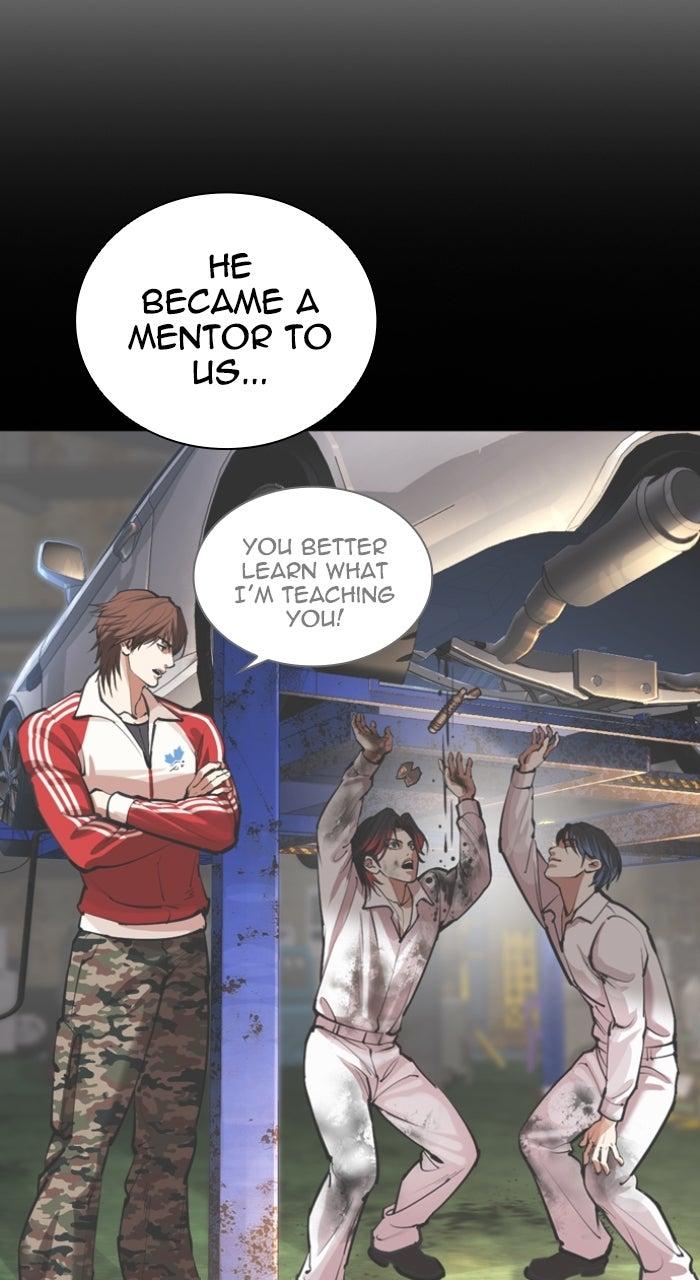 Lookism Chapter 575 — page 38