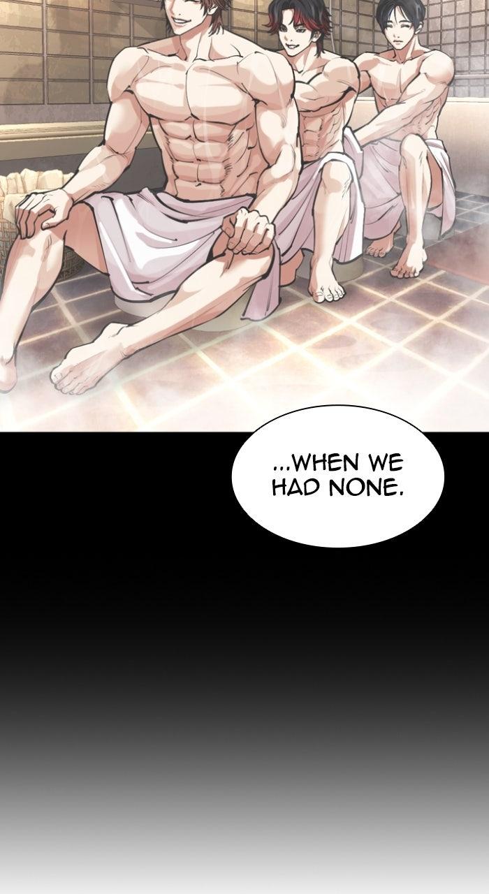 Lookism Chapter 575 — page 42