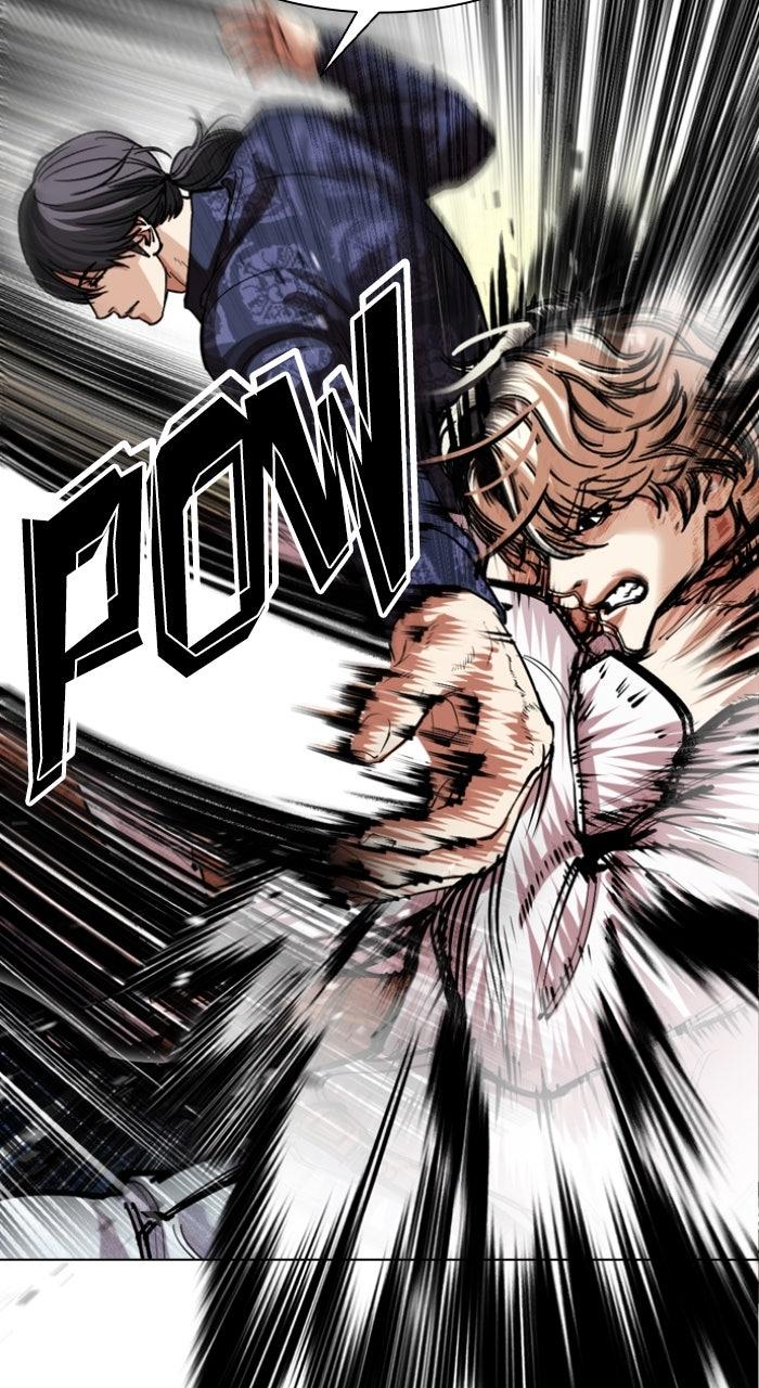 Lookism Chapter 575 — page 53