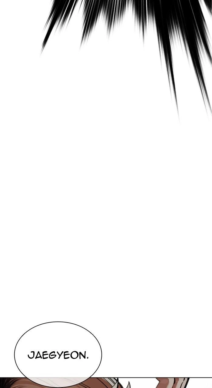Lookism Chapter 575 — page 54