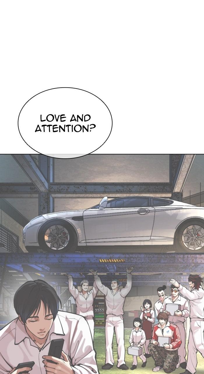 Lookism Chapter 575 — page 56