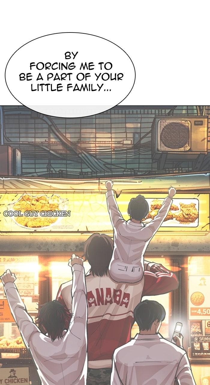 Lookism Chapter 575 — page 58