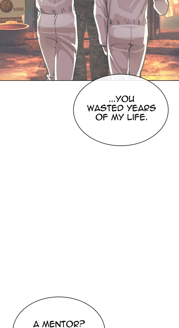 Lookism Chapter 575 — page 59