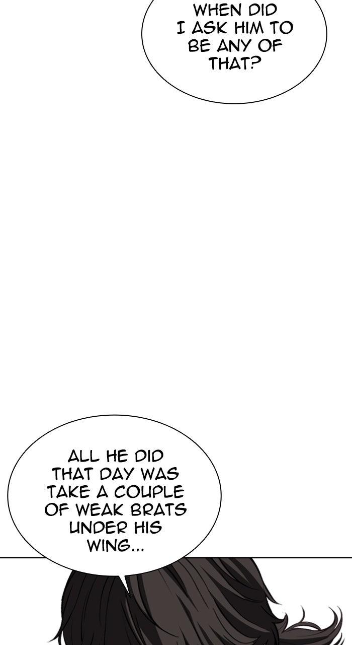 Lookism Chapter 575 — page 61