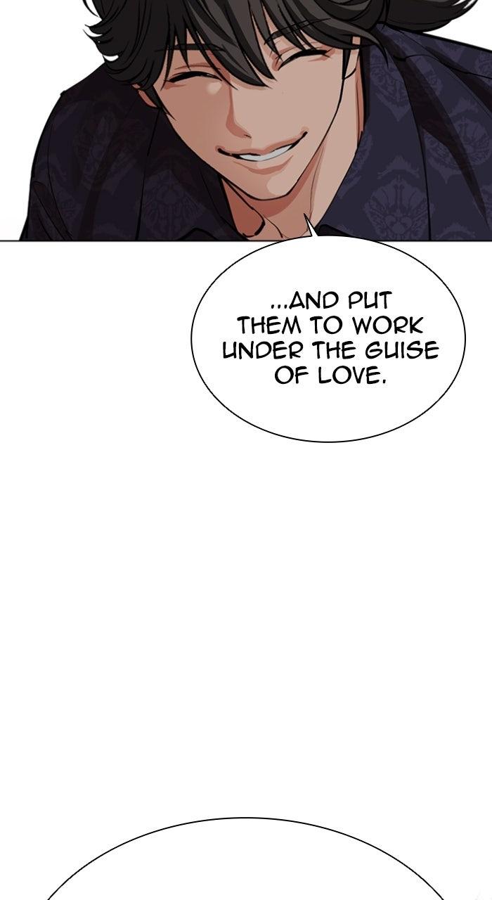 Lookism Chapter 575 — page 62