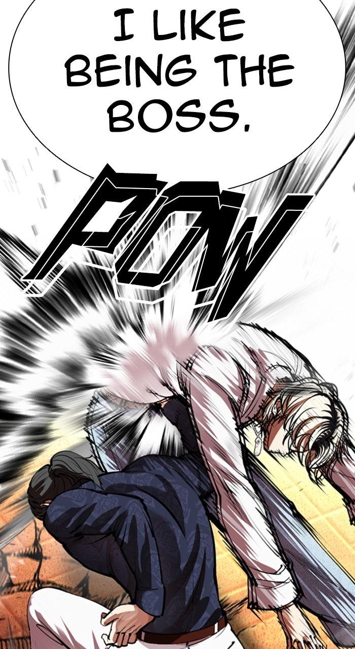 Lookism Chapter 575 — page 63