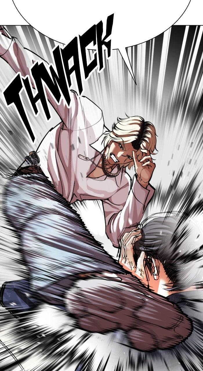 Lookism Chapter 575 — page 65