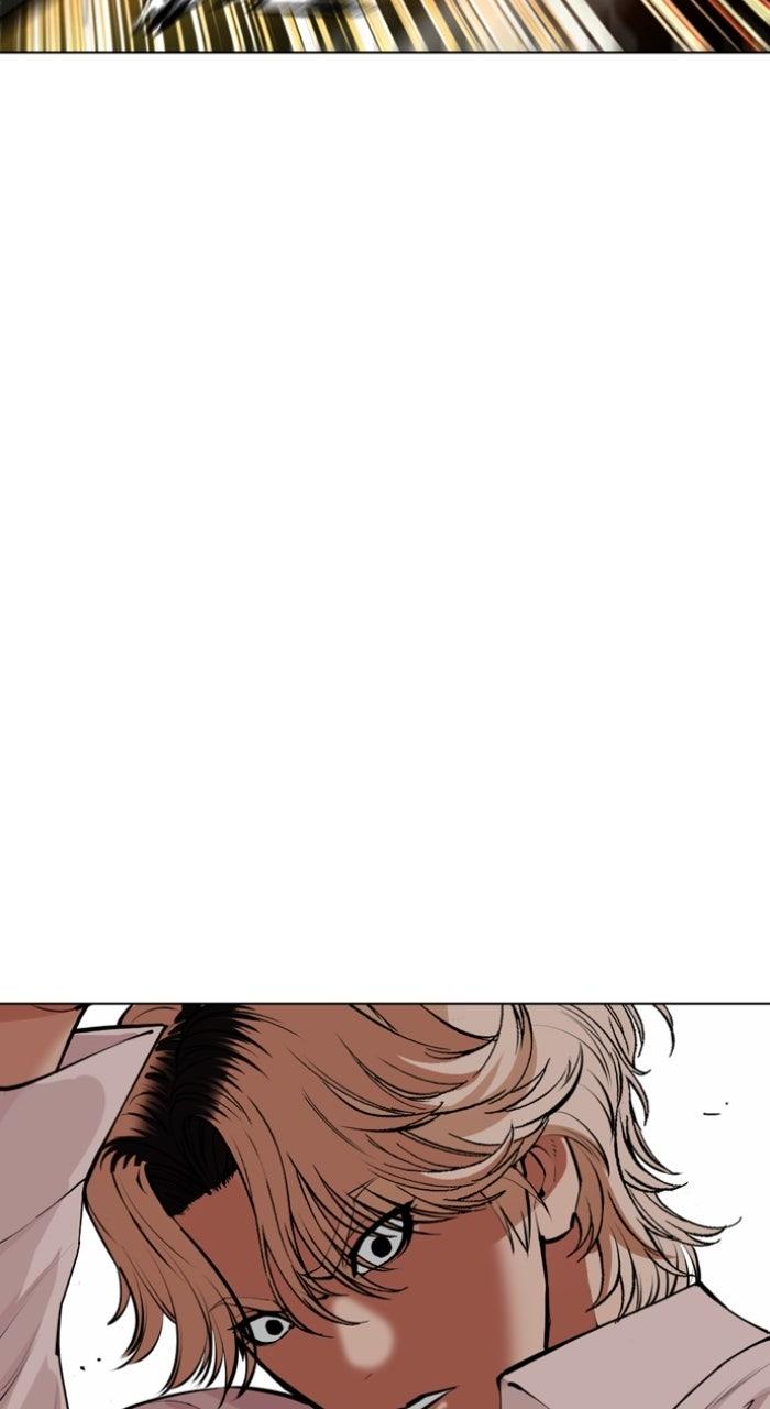 Lookism Chapter 575 — page 70
