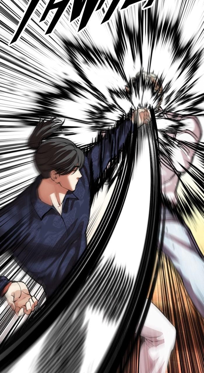 Lookism Chapter 575 — page 72