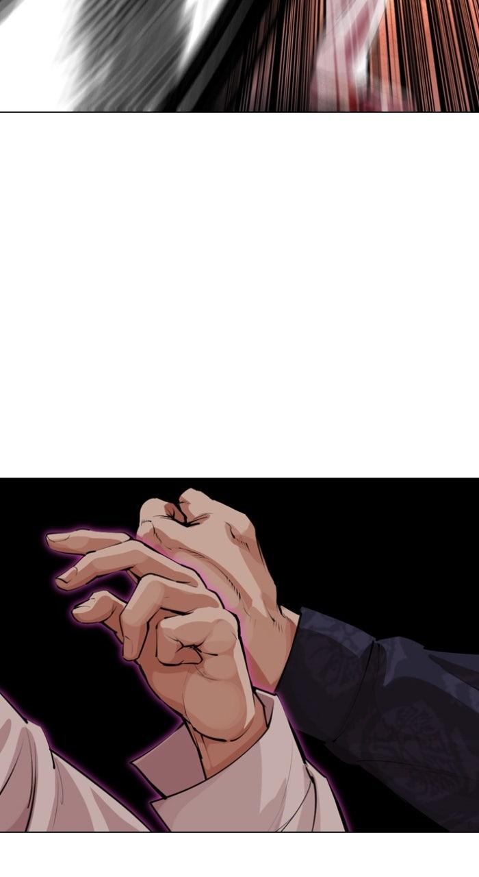 Lookism Chapter 575 — page 73