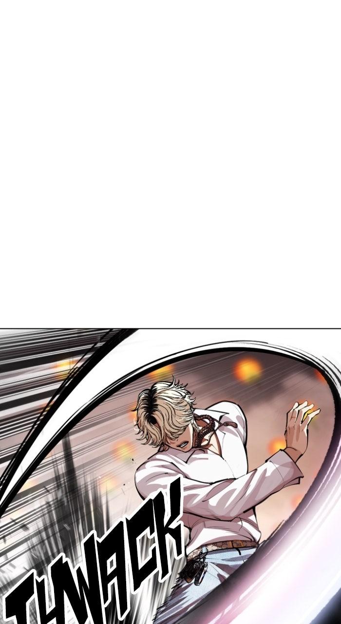 Lookism Chapter 575 — page 74