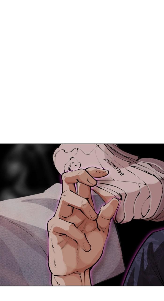 Lookism Chapter 575 — page 77