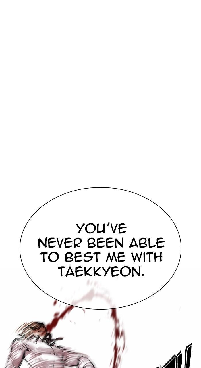 Lookism Chapter 575 — page 78