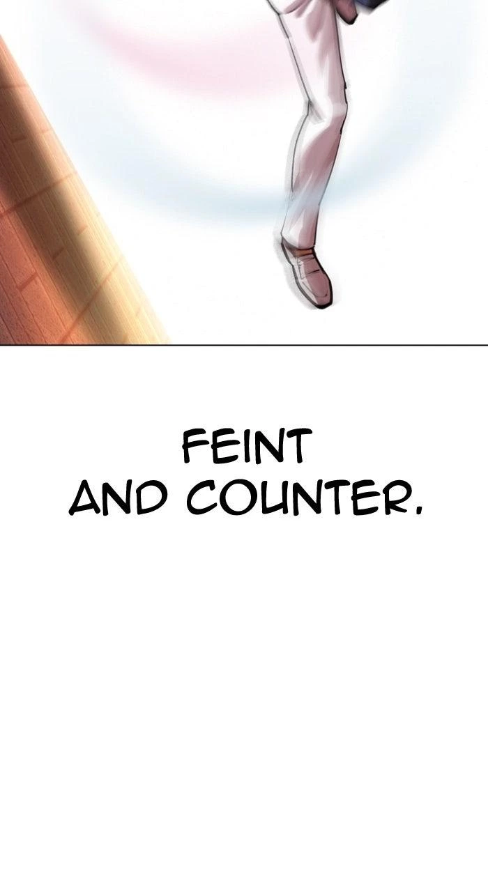 Lookism Chapter 575 — page 80