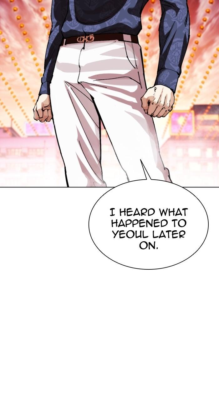 Lookism Chapter 575 — page 83