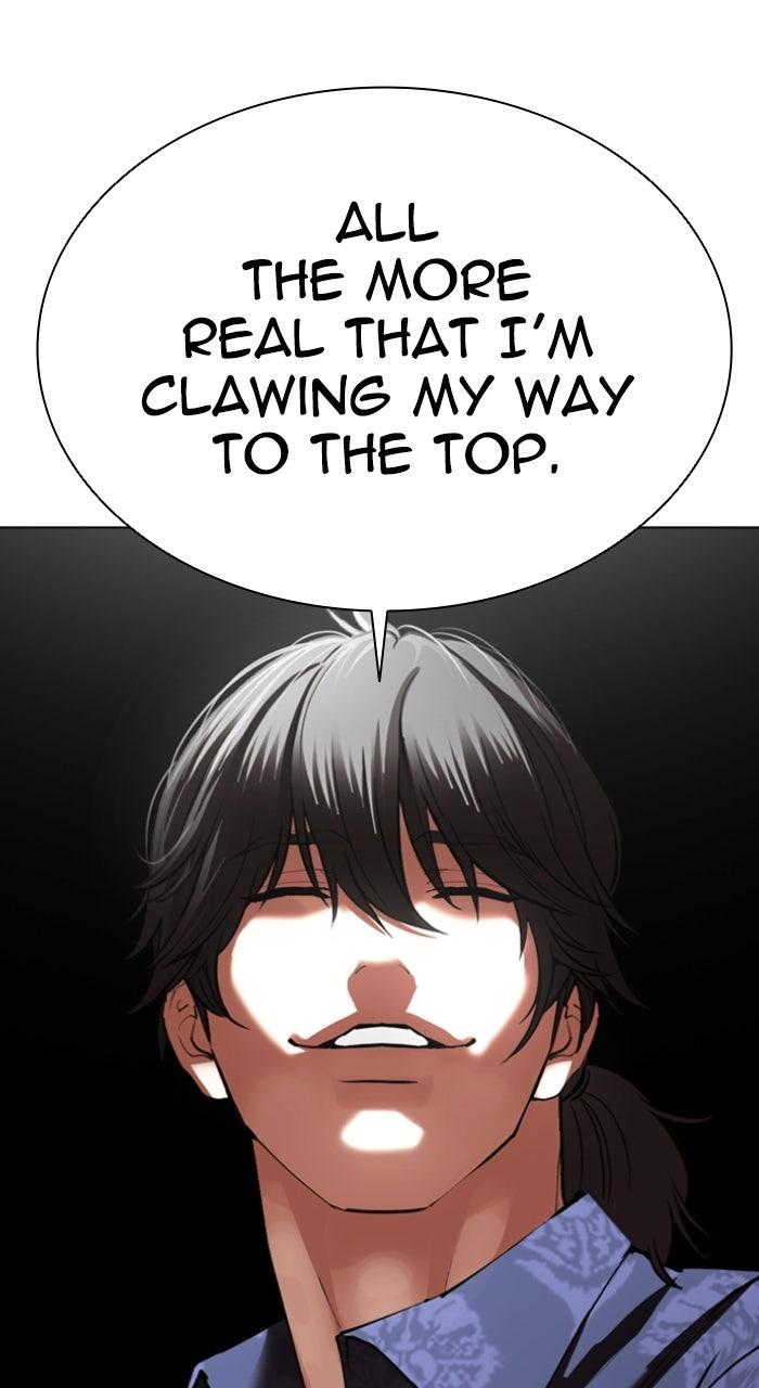 Lookism Chapter 575 — page 87