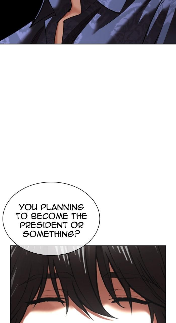 Lookism Chapter 575 — page 88