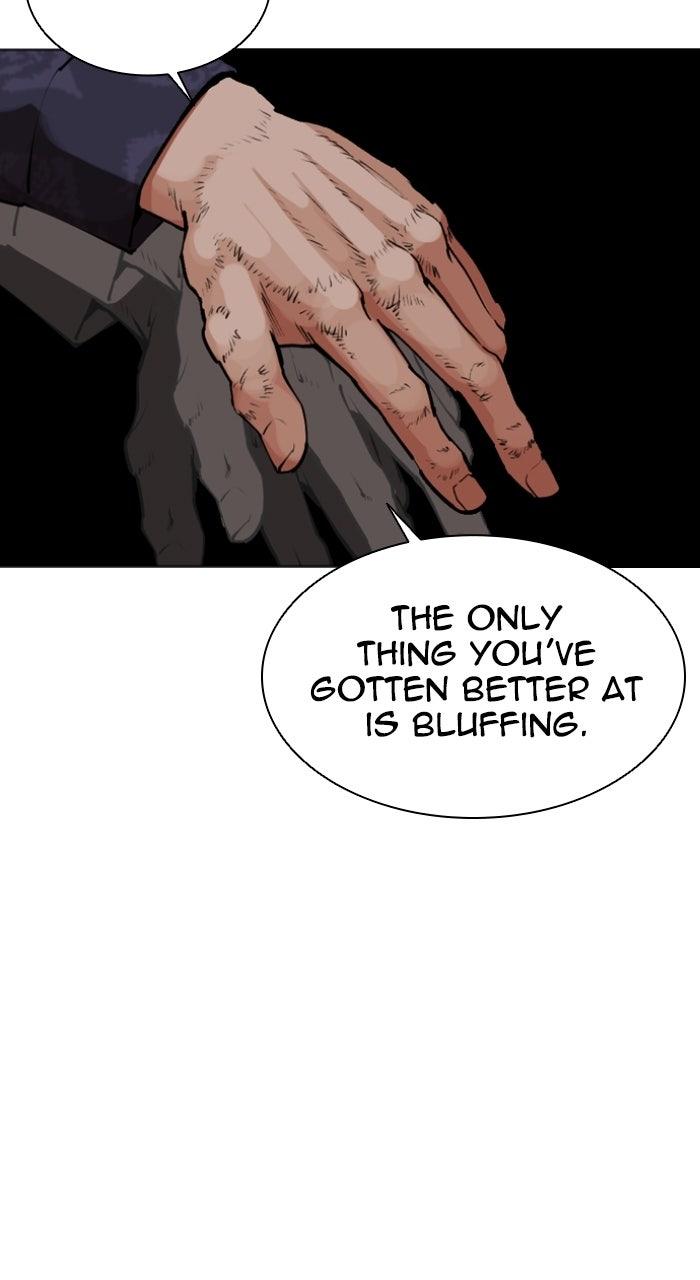 Lookism Chapter 575 — page 91