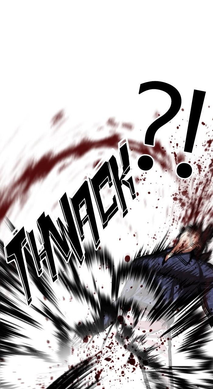 Lookism Chapter 575 — page 94